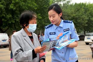 牌面！易建联退役仪式正在进行中《人民日报》官博进行直播