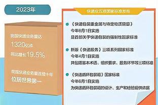 哈利伯顿：我最近一周半很挣扎 我对球队的伤害大于帮助